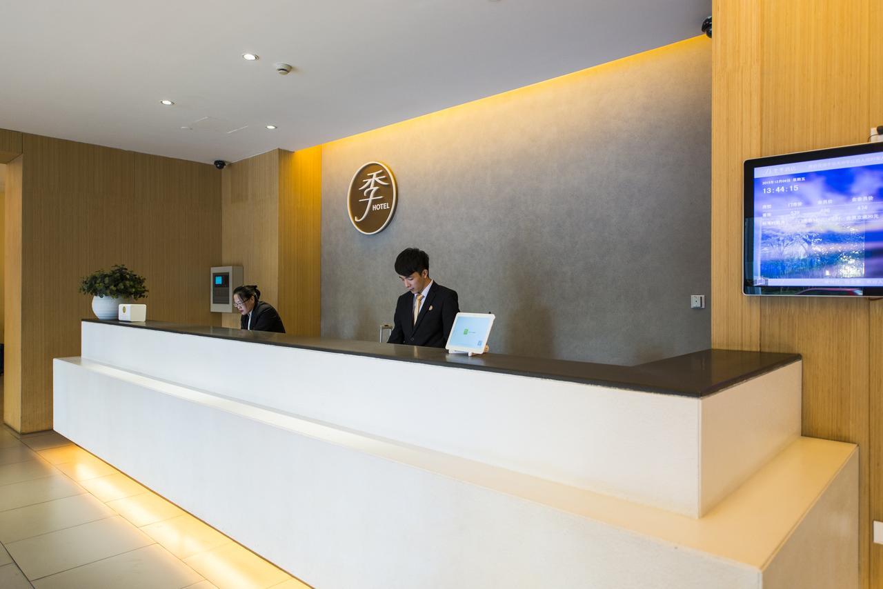 Ji Hotel Hangzhou Xihu Nanshan Road Branch Dış mekan fotoğraf