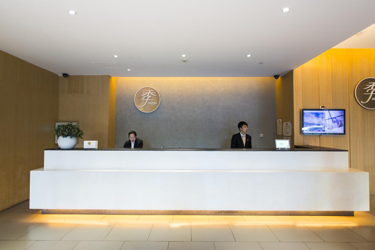 Ji Hotel Hangzhou Xihu Nanshan Road Branch Dış mekan fotoğraf